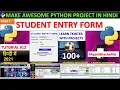 part - 2 How to make Registration form in Python