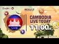 Download Lagu TOTO CAMBODIA LIVE STREAMING [JUNE 23, 2025 AT 11:00 AM]