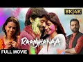Lagu Raanjhanaa (2013) in 8K/4K Ultra HD ❤️ | Dhanush, Sonam Kapoor \u0026 Abhay Deol