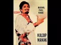 Lagu Mahiwal Parle Kinare - Kuldip Manak