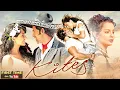 Kites (2010) Full Hindi Movie 4K | काइट्स | Hrithik Roshan | Bárbara Mori | Bollywood Movie