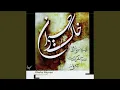 Download Lagu Pegah