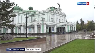 «Итоги недели», эфир от 10 октября 2021 года