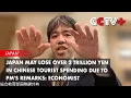 Japan kan meer dan 2 biljoen yen verliezen aan Chinese toeristische uitgaven door opmerkingen van...
