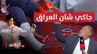 طالب لاعب فنون قتالية يقتحم مدرسته ويبرح المعلمين ضربا والمدير يوقفه بأصبع تقرير 