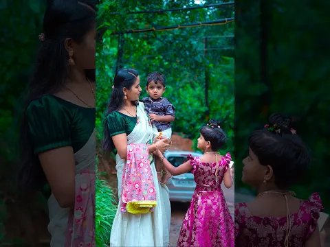 ഉത്രാടം🌼🌸💮