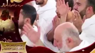 سرت والشوق طريقي محمد عباس إبراهيم النقيب 