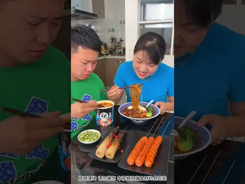 Funny couple mukbang storyline #CoupleLife #FamilyLife #FunnyCouples #funny #food #mukbang