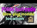P0684 Fault code Volkswagen Audi Skoda glow plug control module dogratechnical