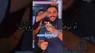 Sofiane Asla 2025 خطينا من عشق الهالوين Oran Rai Raistar اكسبلور 