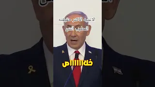 اغنيه خلاص ما في باليد حيلة ـ المطرب النتن 