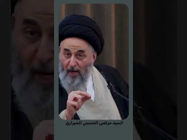 ⁣تحريف الناس عن شهر رمضان بتوافه الملهيات ، #السيد_مرتضى_المدرسي