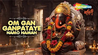 Om Gan Ganpataye Namo Namah | Ganesh Mantra 108 Times | Ganesh Chaturthi | Ganpati Song