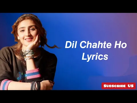 Download MP3 Dil Chahte Ho Lyrics Female Version - Jubin Nautiyal, Payal Dev, Mandy Takhar | A.M.Turaz |