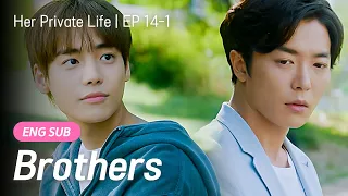 sub he wasn t just my partner he was my brother her private life ep 14 1 kdrama