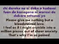Download Lagu Kikuo ft. Hanatan - Hitogawari Romaji Lyrics \u0026 English Translation [Re-upload]