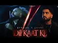 Lagu Us Bewafa Ka Dil Kaat Ke Dekhna Hai (Official Video) B Praak x Jaani | Dil Kaat Ke | New Song 2025