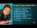 Lagu Mansyur.S | Kumpulan Lagu Mansyur.S - Dangdut Lawas