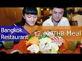 Download Lagu Bangkok premium Japanese dinner at Shintaro