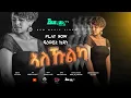 Download Lagu New Eritrean music 2024 (Alekulika) ኣለኹልካ by Freweini Kidane (Freta) @BurukTv