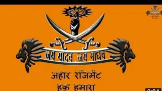  desh me ahir regiment permanent chahiye sanjay lal yadav yadav song
