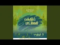 Download Lagu Kutram Kodi