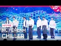 [MPD직캠] 엔시티 드림 직캠 8K 'CHILLER' (NCT DREAM FanCam) | @MCOUNTDOWN_2025.7.24
