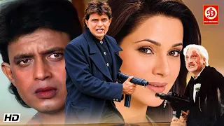 प्रतिज्ञाबाध" मिथुन चक्रवर्ती और नीलम कोठारी की बॉलीवुड सुपरहिट मूवी || अनुपम, अमिता सुजाता मेहता