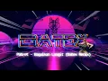 Download Lagu POTRET - BAGAIKAN LANGIT (DATEX REMIX)