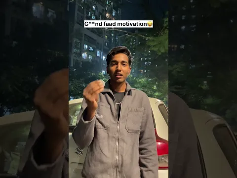 Paisa bolata hai 🤣 | Atif Fc