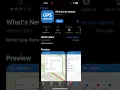 GPS Server - Install Login