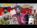 Lagu Parahuna Vcr Vala New Punjabi Movie 2026 | Full Comedy | Gurmeet saajan | Manjhu Mahal | Neeta | Jon