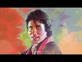 Rang Barse Bheege Chunarwali | Holi Song | Silsila |Amitabh Bachchan, Rekha | Lyrical Song |होली गीत