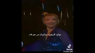 تتر برنامج العالم يغني كان أول فديو انزلو من سنه بس مش نفس الفديو   دندنها