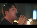 전건호×아샤트리 'My Love'… 나혜석거리 울린 전율의 고음 라이브