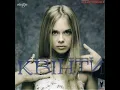 Квінти (CJ Mars Haos RMX)