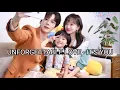 Download Lagu Ding Ding (Sprite) - It's You Lyrics English (Unforgettable Love OST) #cdrama