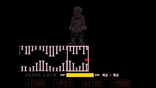 classic underswap papyrus full fight phase 1 3 
