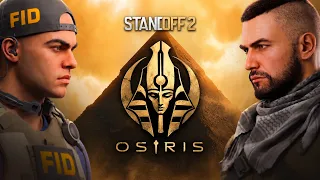 ОБНОВЛЕНИЕ 0.40.0 𓂀 12 СЕЗОН в Standoff 2