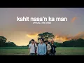 Lagu Midnight Talking - kahit nasa'n ka man (Official Lyric Video)
