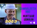 Download Lagu Muktaar Usmaan - Sanbaleeta Hoo | Oromo Music | 2023 @NegasaTolesaNT