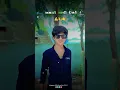 Download Lagu new Cap cut template #capcut #template #new