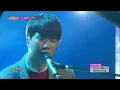 [HOT DEBUT] Yoon Hyun Sang- When would it be, 윤현상 (Duet. 아이유) - 언제쯤이면, Show Music core 20141101