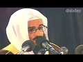 Download Lagu Mishary Rashid Alafasy - Surah Al-A'raf (7) Verses 46-51