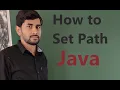 How to set Path in Java Windows 10 Hindi Java me Path kaise set karey Mehta