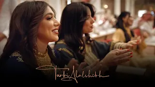 جلسات الرياض علي بن محمد طارت من ايدك Ali Ben Mohamed Tarat Mn Idak 