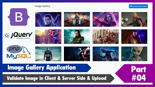 Image Gallery Application Using Bootstrap 5 jQuery PHP MySQL