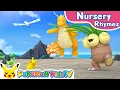 Download Lagu Mr. Golden Sun | Sajak Anak-Anak | Lagu Anak | Pokémon Kids TV​