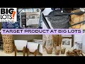 BIG LOTS SHOP WITH ME TARGET BRANDS IN BIG LOTS CHAPS BRAND IN BIG LOTS