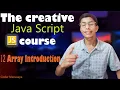 Introduction to Arrays JavaScript Tutorial in Hindi